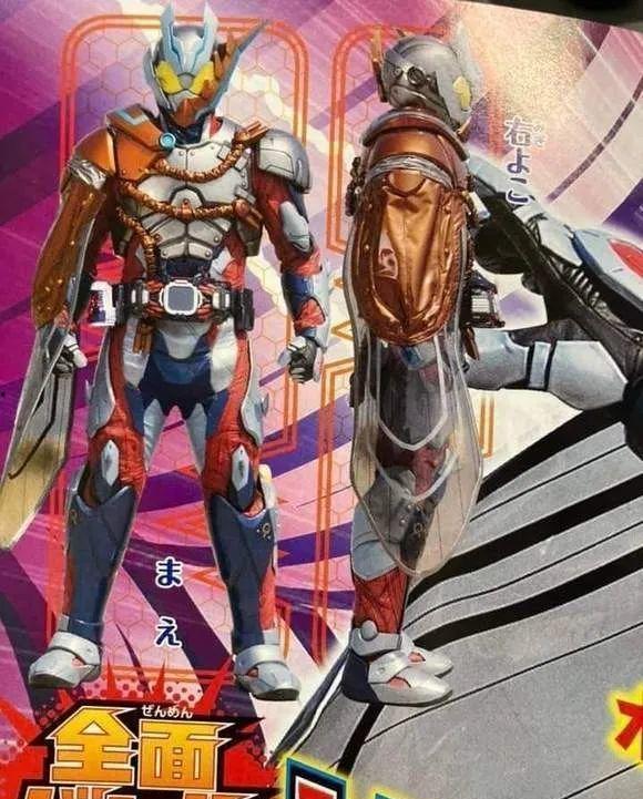 假面骑士最新爆料,神秘新角色揭晓,剧情反转引热议!